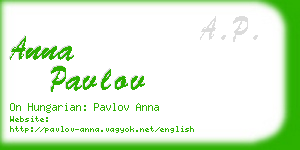 anna pavlov business card